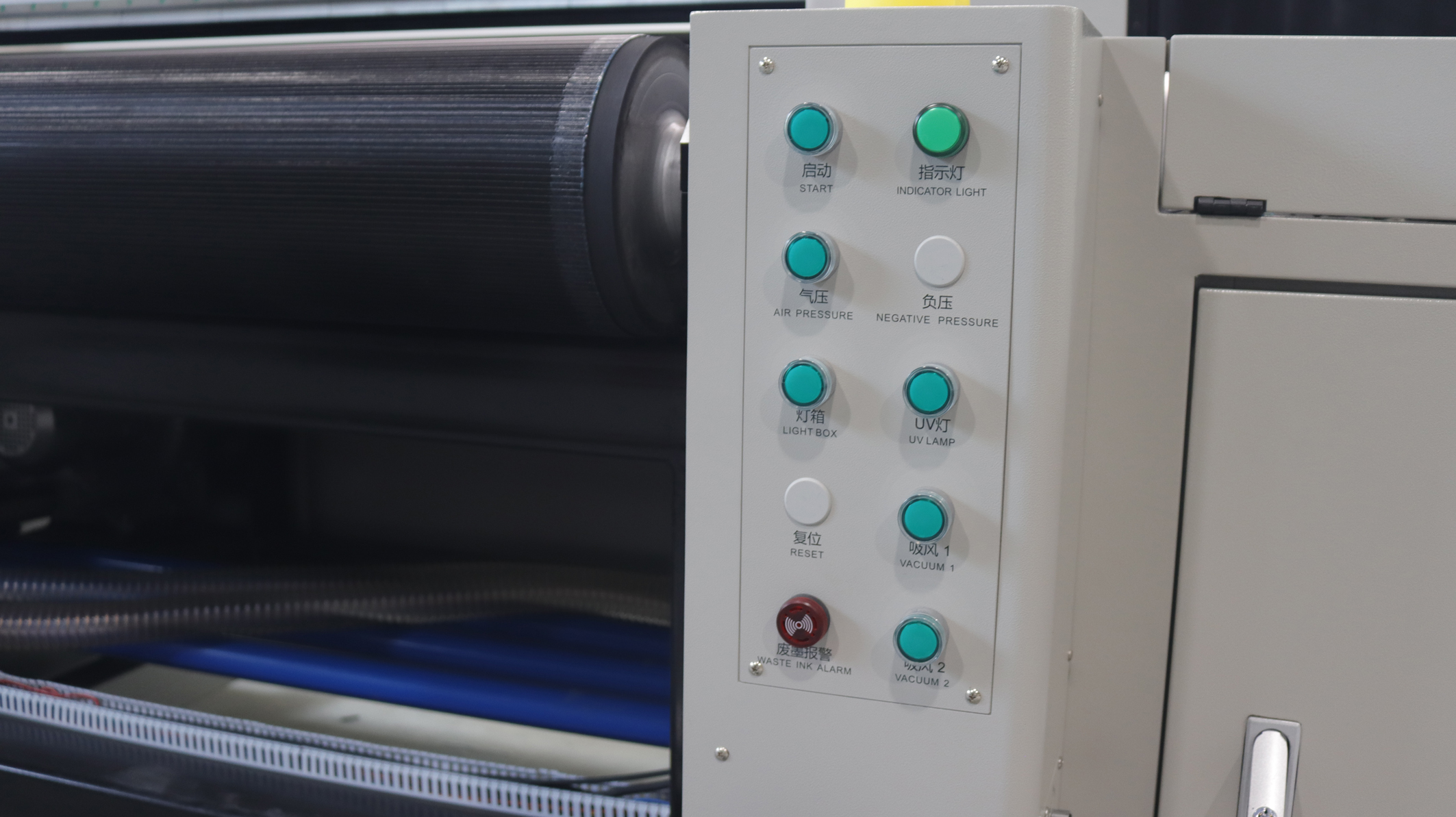 SKODEX SKX Hybrid Serie ED3200 UV - Imagen 7